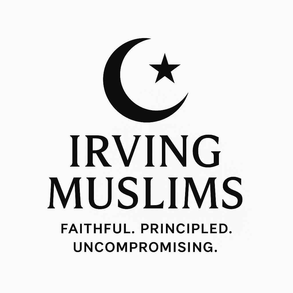 Irving Muslims PAC Logo